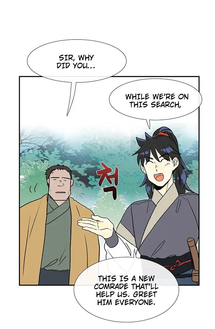 The Scholar's Reincarnation chapter 86 page 11