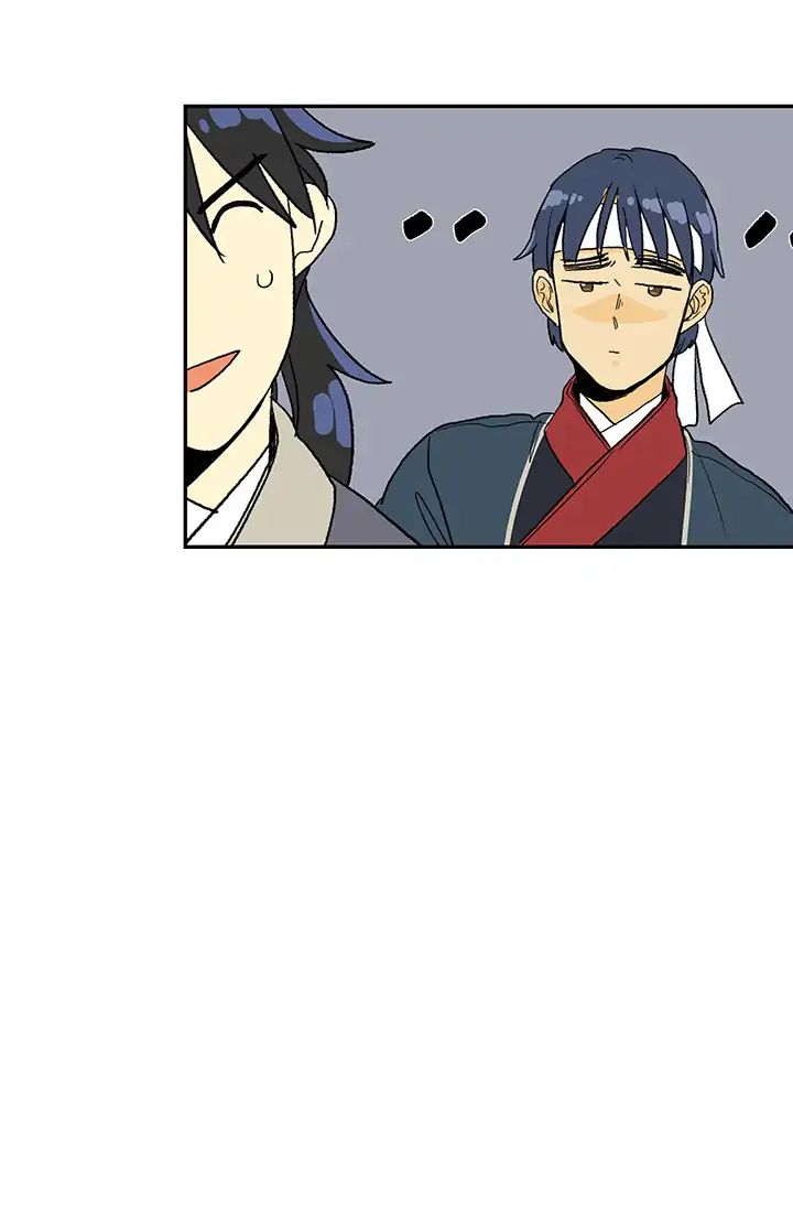 The Scholar's Reincarnation chapter 86 page 13