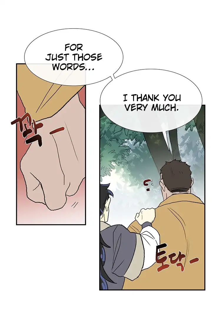 The Scholar's Reincarnation chapter 86 page 23