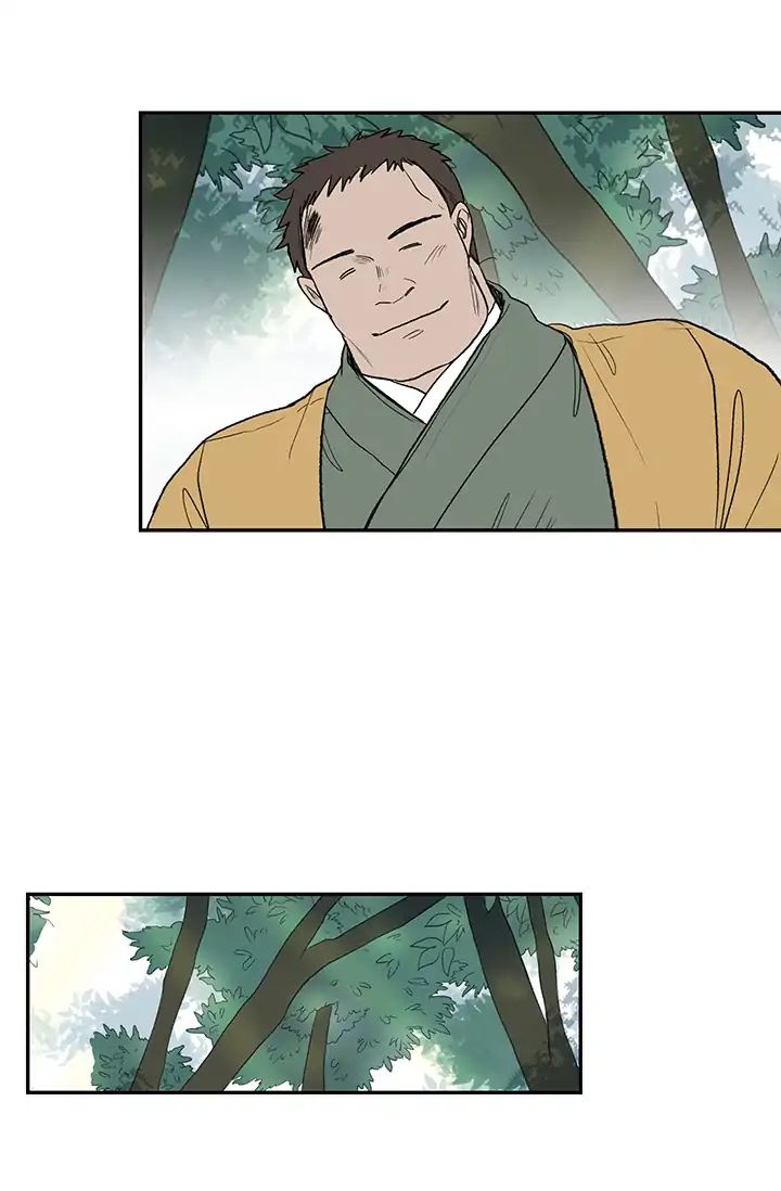 The Scholar's Reincarnation chapter 86 page 25