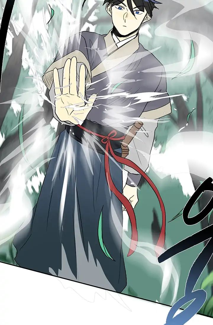 The Scholar's Reincarnation chapter 86 page 29