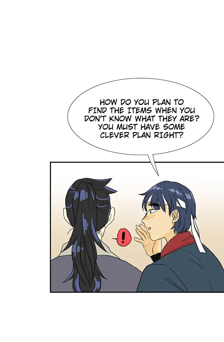 The Scholar's Reincarnation chapter 86 page 3