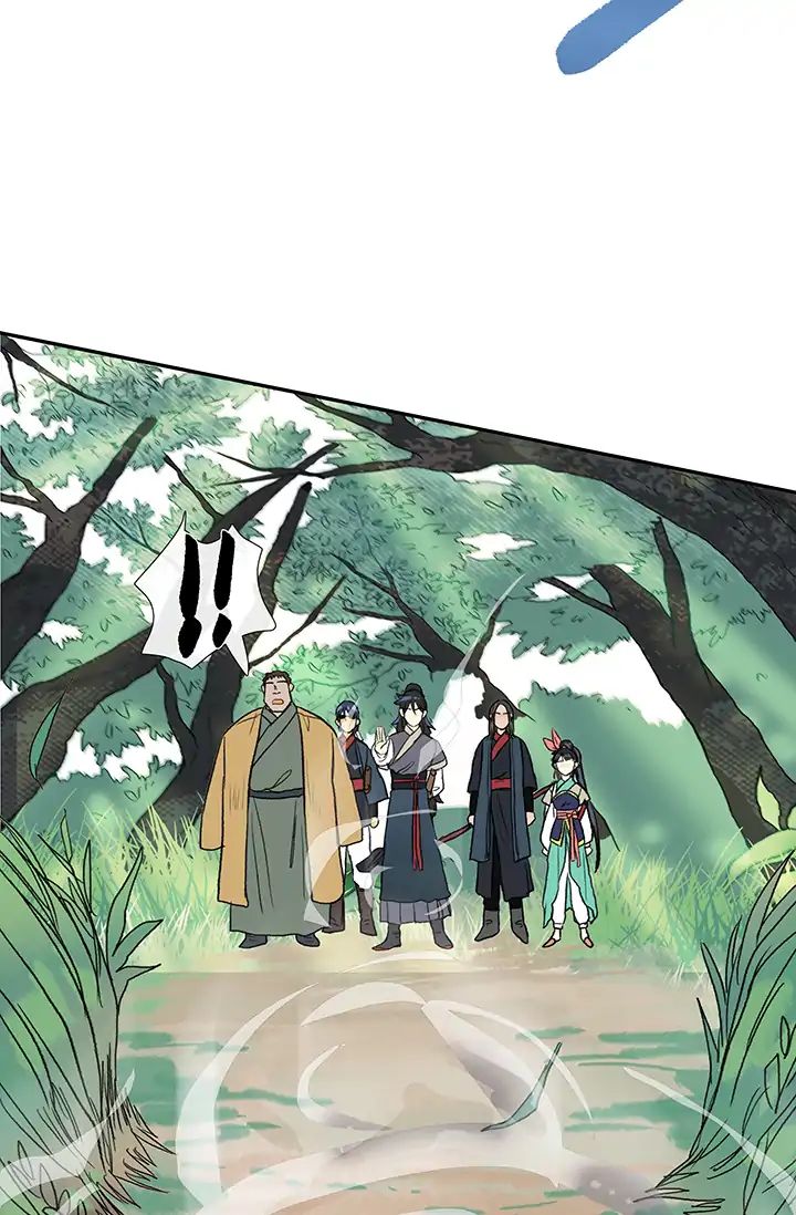 The Scholar's Reincarnation chapter 86 page 30