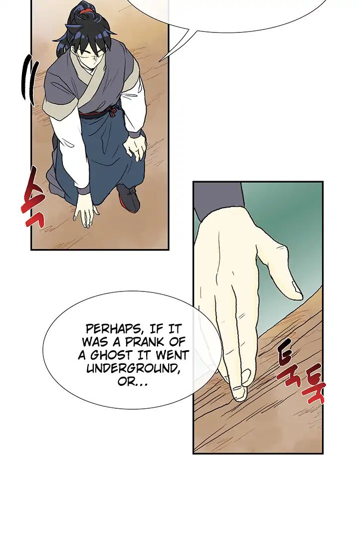 The Scholar's Reincarnation chapter 86 page 38