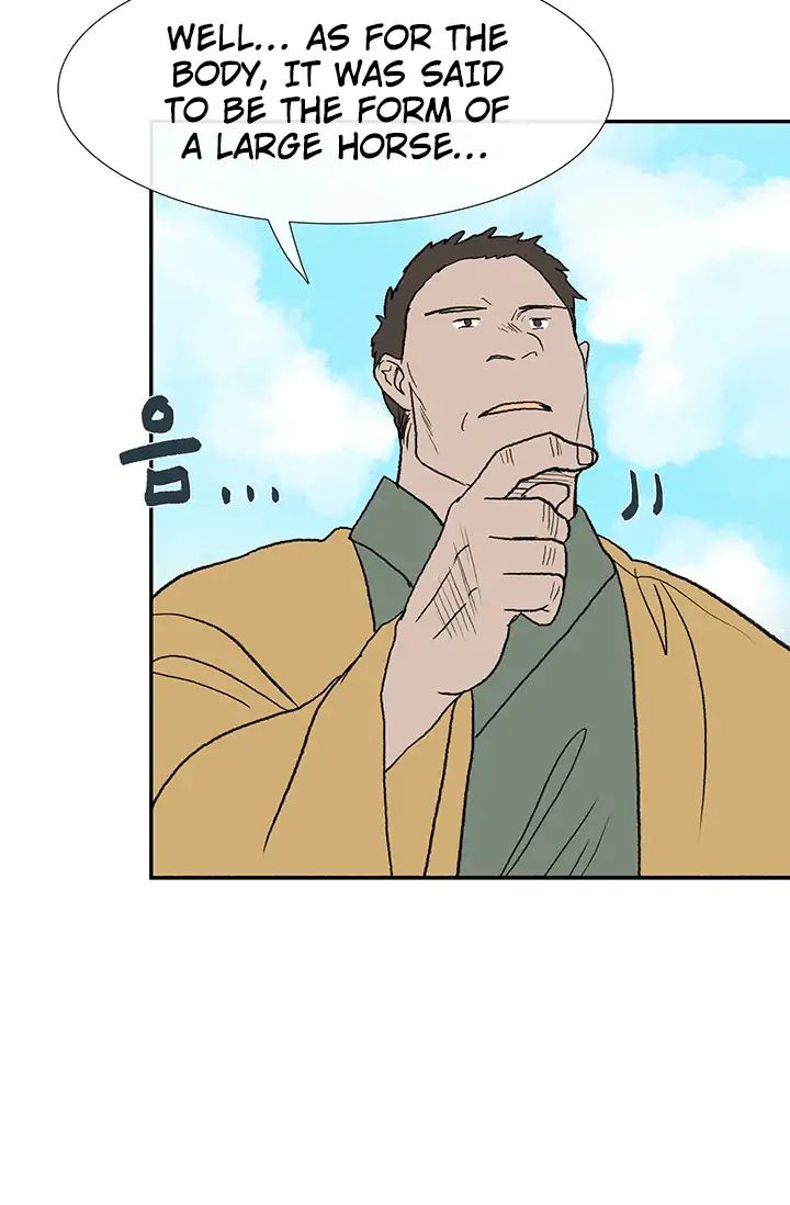 The Scholar's Reincarnation chapter 86 page 50