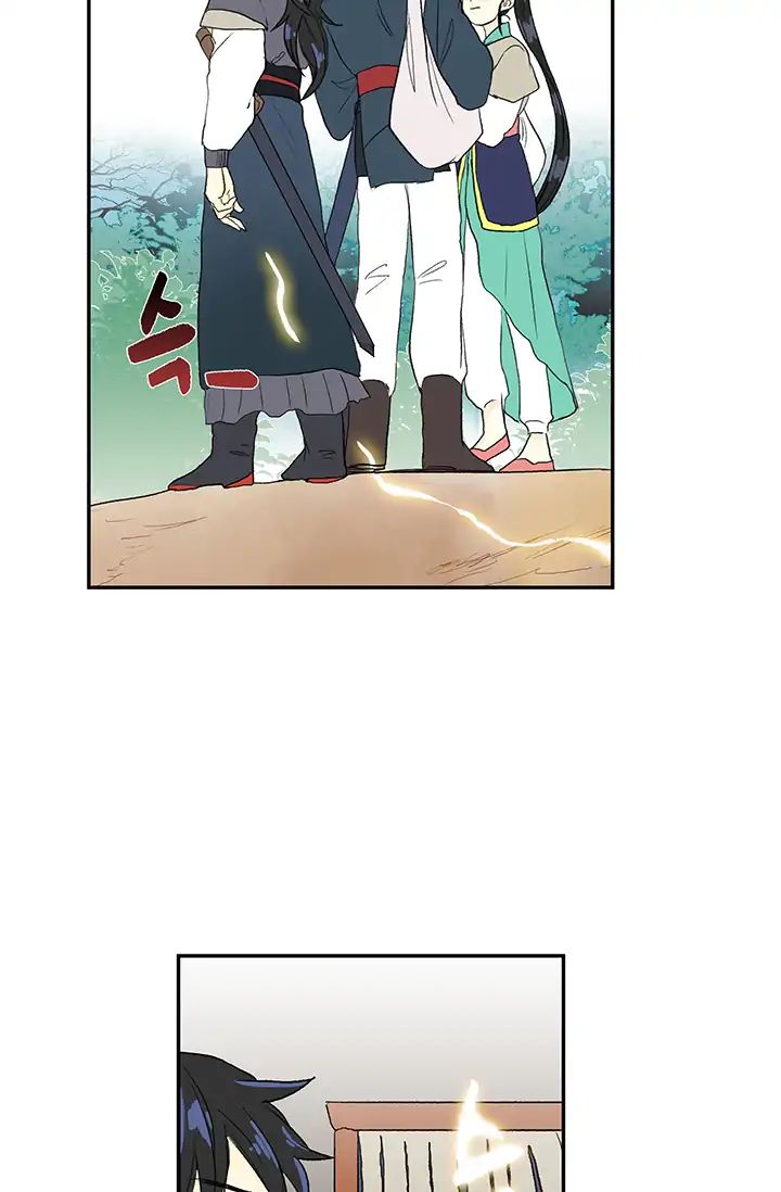 The Scholar's Reincarnation chapter 86 page 7