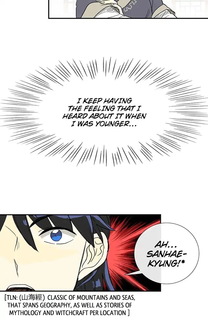 The Scholar's Reincarnation chapter 87 page 16