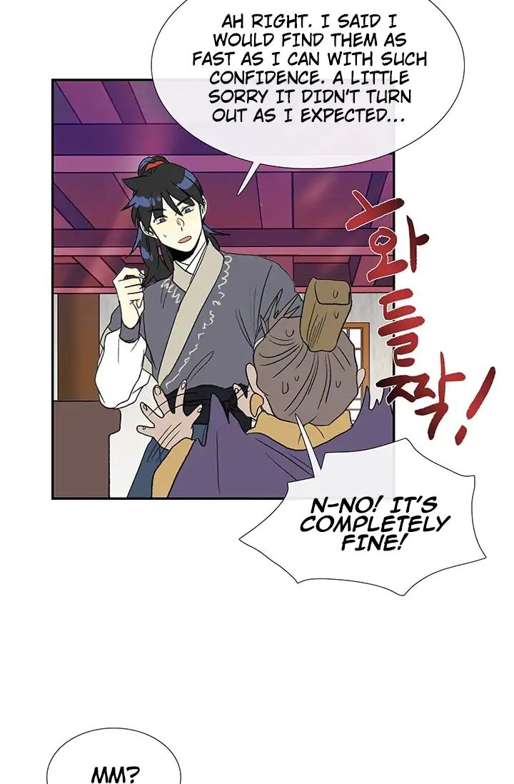 The Scholar's Reincarnation chapter 87 page 19