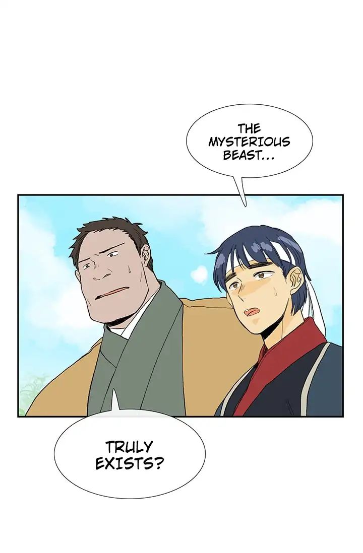 The Scholar's Reincarnation chapter 87 page 2