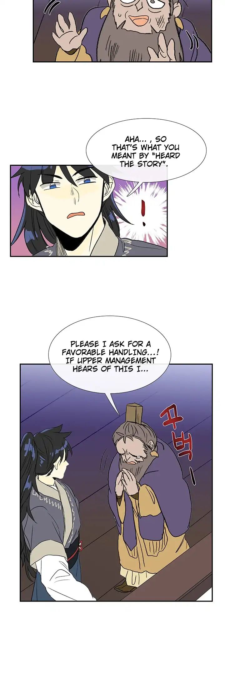 The Scholar's Reincarnation chapter 87 page 22