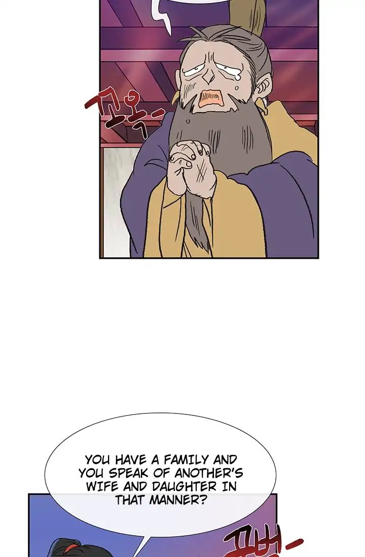 The Scholar's Reincarnation chapter 87 page 24