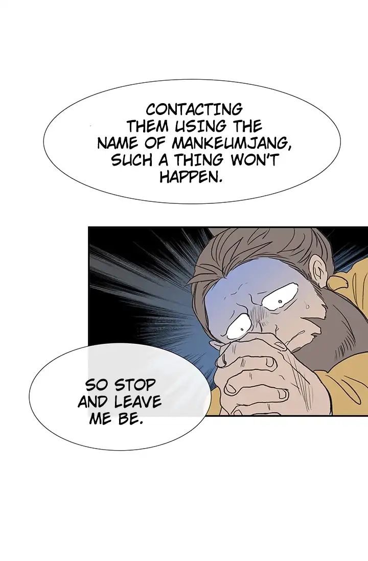 The Scholar's Reincarnation chapter 87 page 26