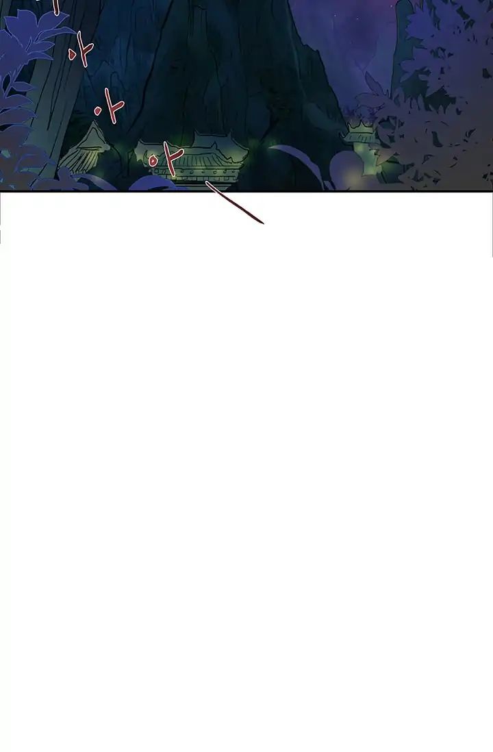 The Scholar's Reincarnation chapter 87 page 31