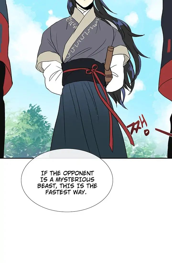 The Scholar's Reincarnation chapter 87 page 33