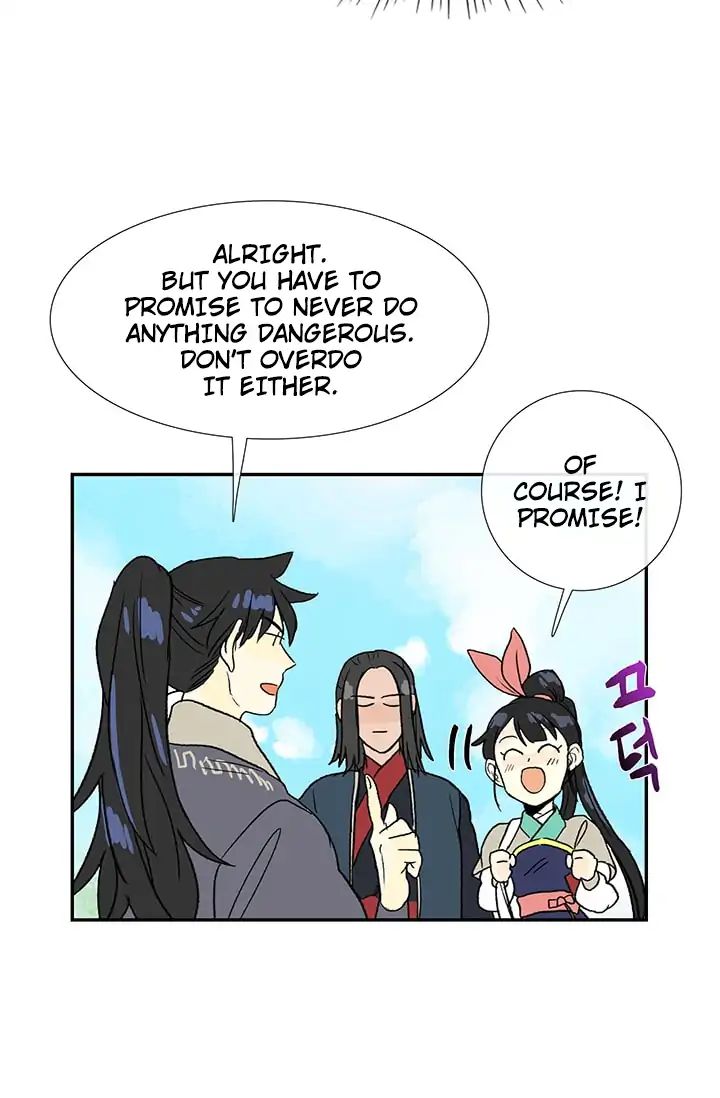 The Scholar's Reincarnation chapter 87 page 39