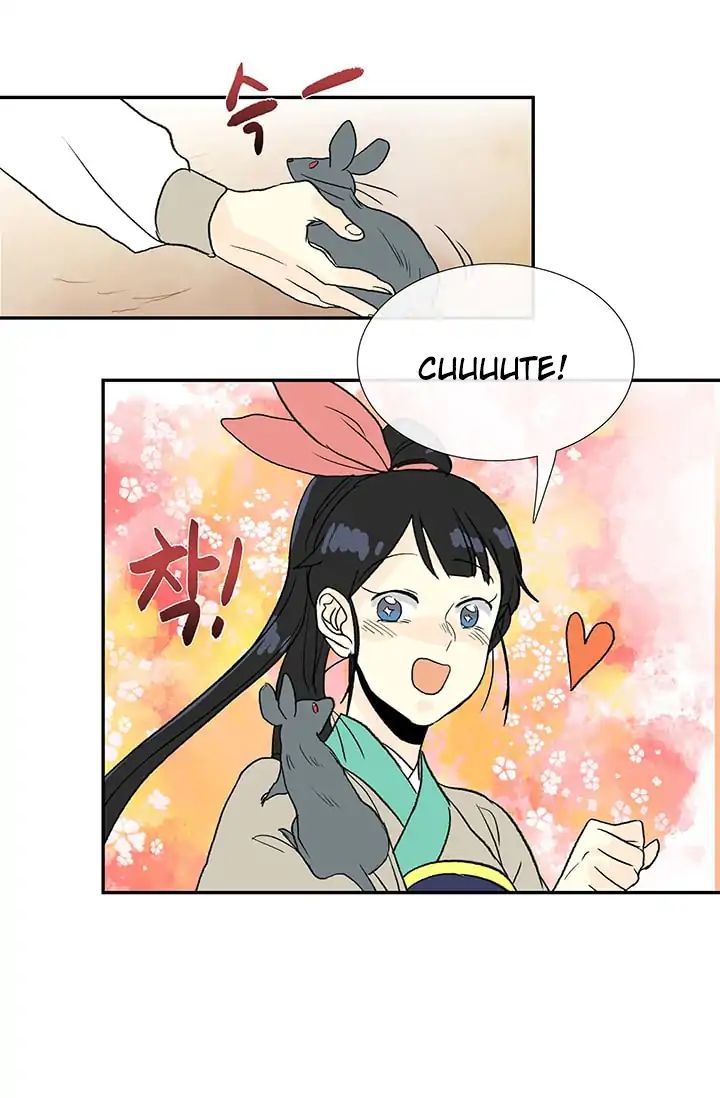 The Scholar's Reincarnation chapter 87 page 44