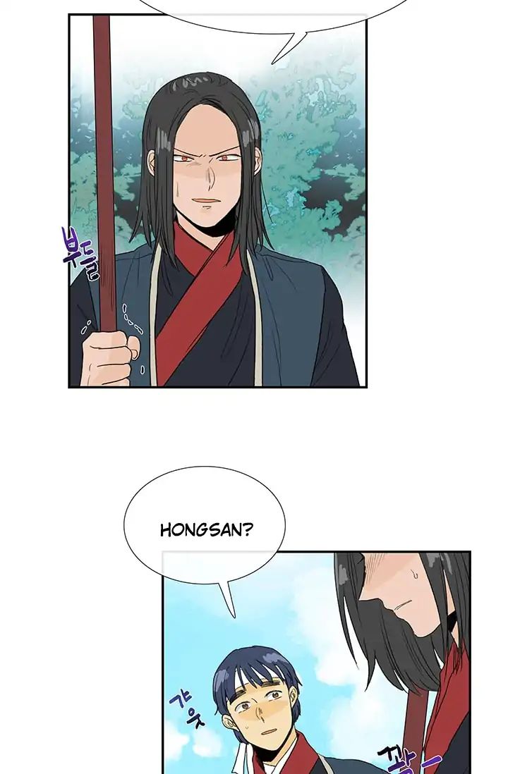 The Scholar's Reincarnation chapter 87 page 7