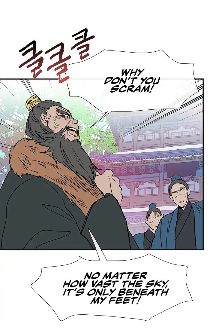 The Scholar's Reincarnation chapter 89 page 10