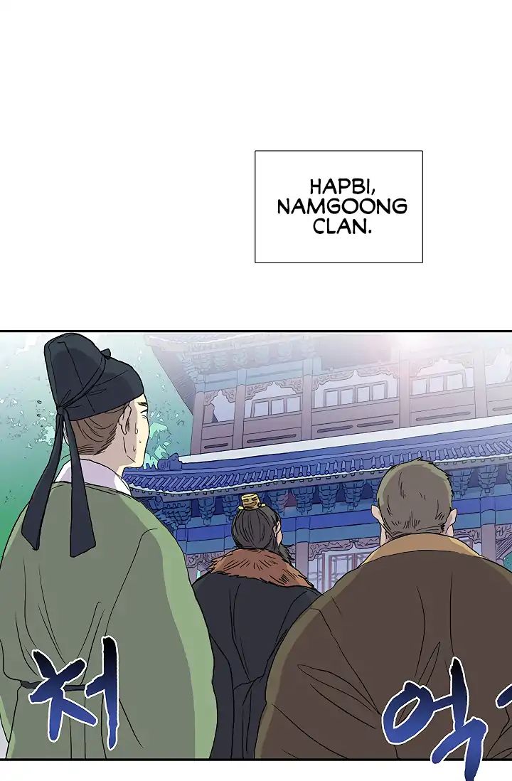 The Scholar's Reincarnation chapter 89 page 2