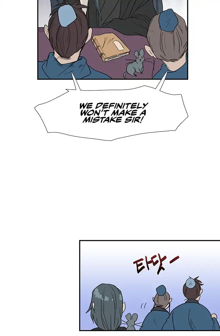 The Scholar's Reincarnation chapter 89 page 20