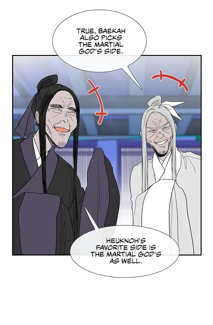 The Scholar's Reincarnation chapter 89 page 24