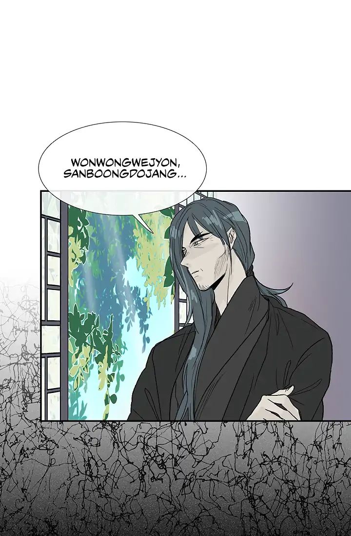 The Scholar's Reincarnation chapter 89 page 25