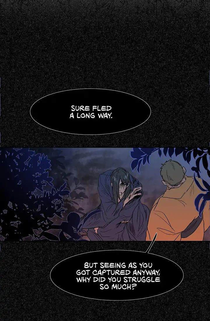 The Scholar's Reincarnation chapter 89 page 26