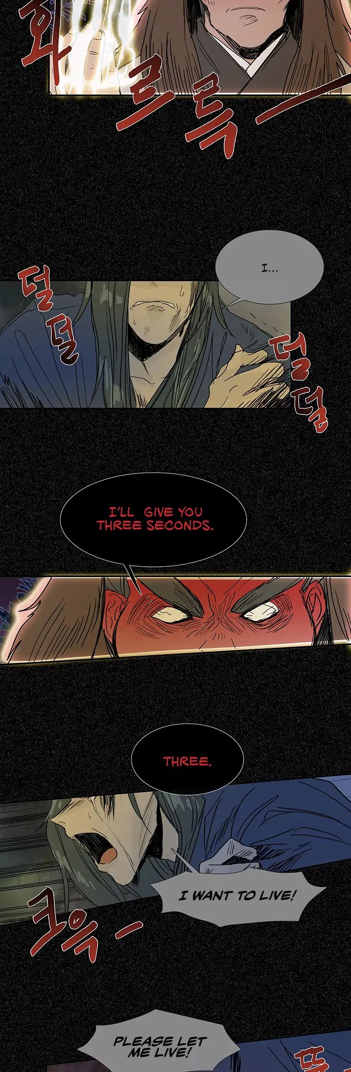 The Scholar's Reincarnation chapter 89 page 30