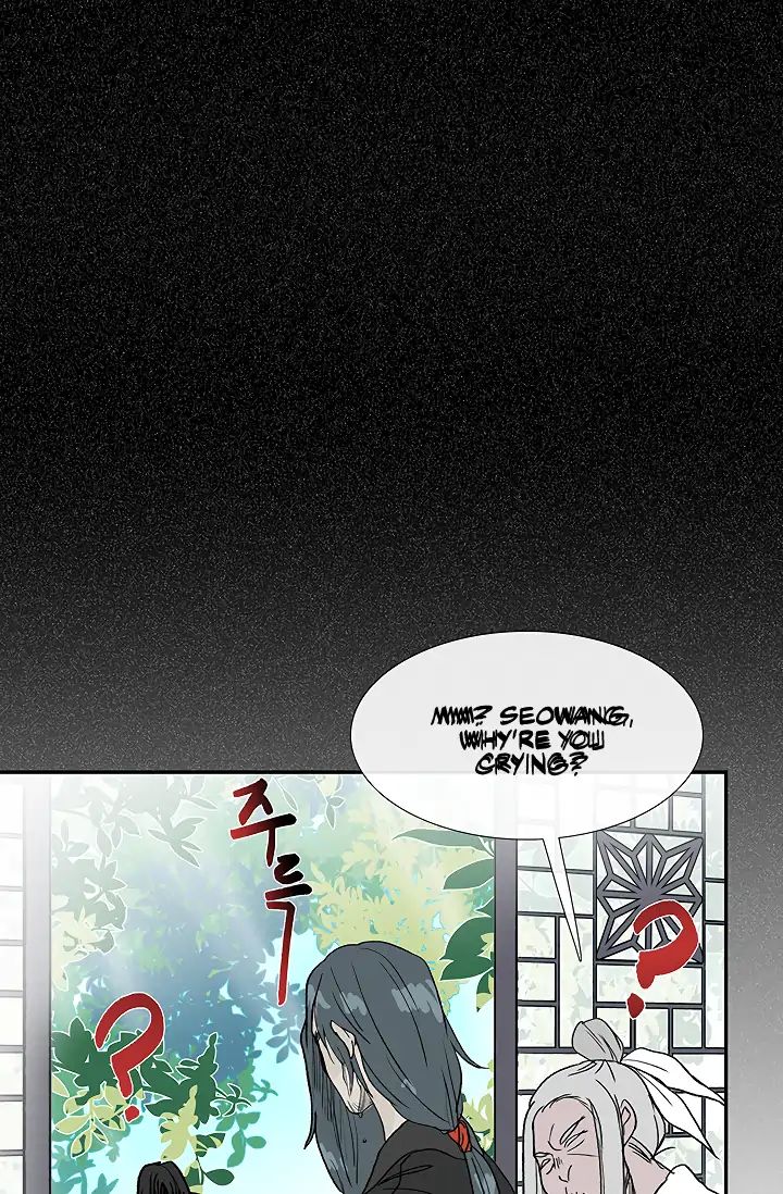 The Scholar's Reincarnation chapter 89 page 33