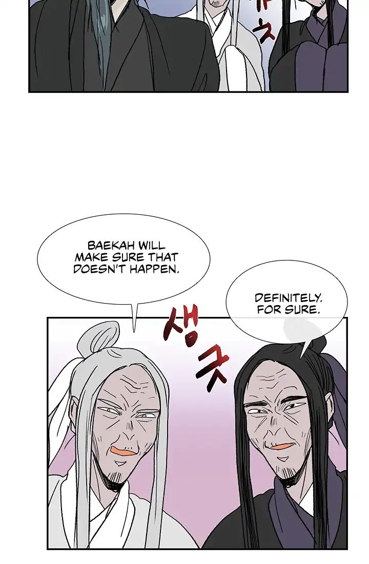 The Scholar's Reincarnation chapter 89 page 35