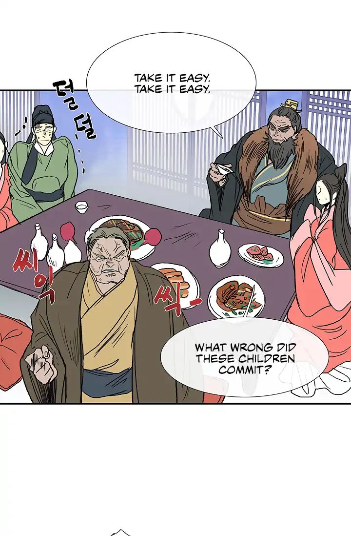 The Scholar's Reincarnation chapter 89 page 39