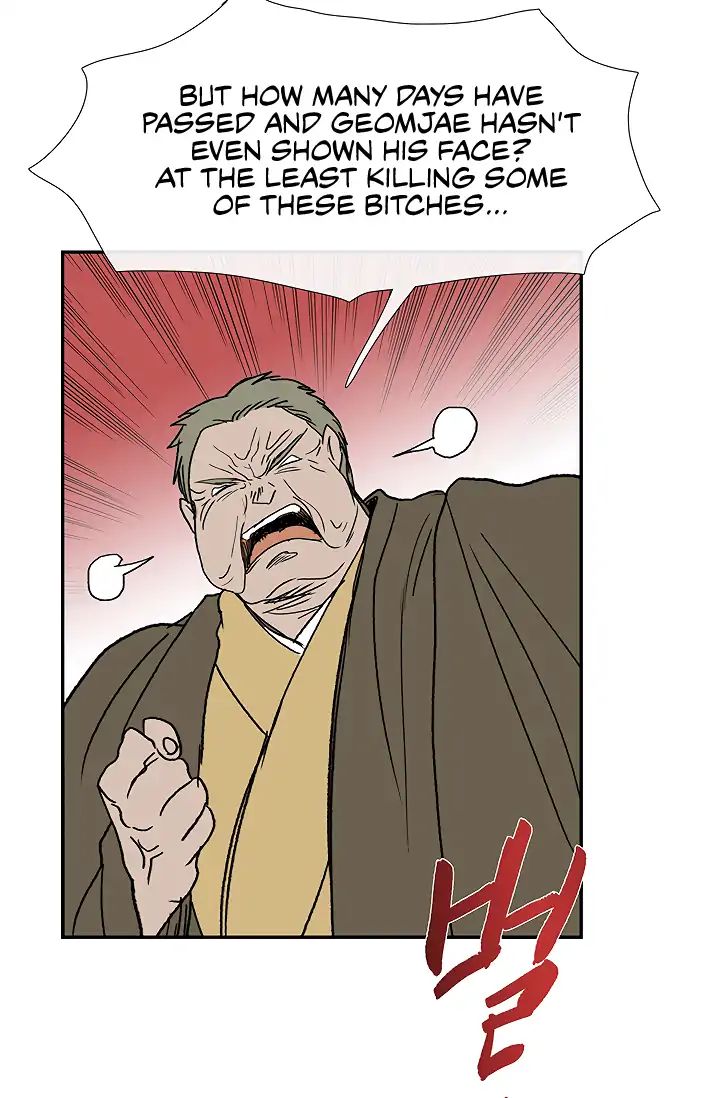 The Scholar's Reincarnation chapter 89 page 40