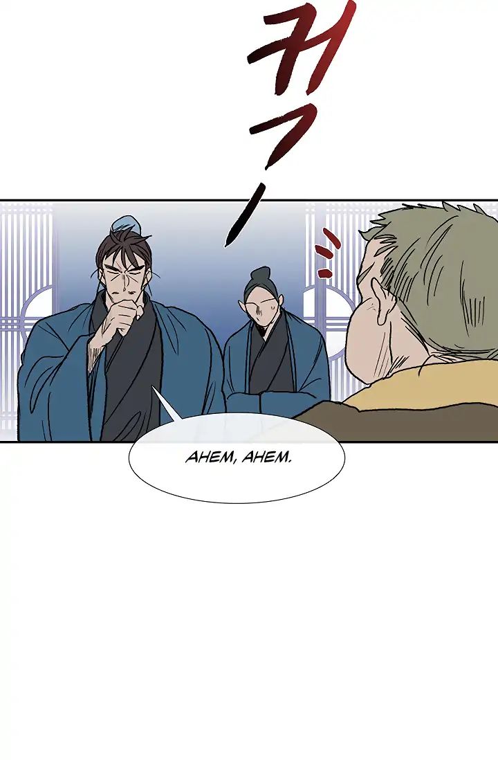 The Scholar's Reincarnation chapter 89 page 41