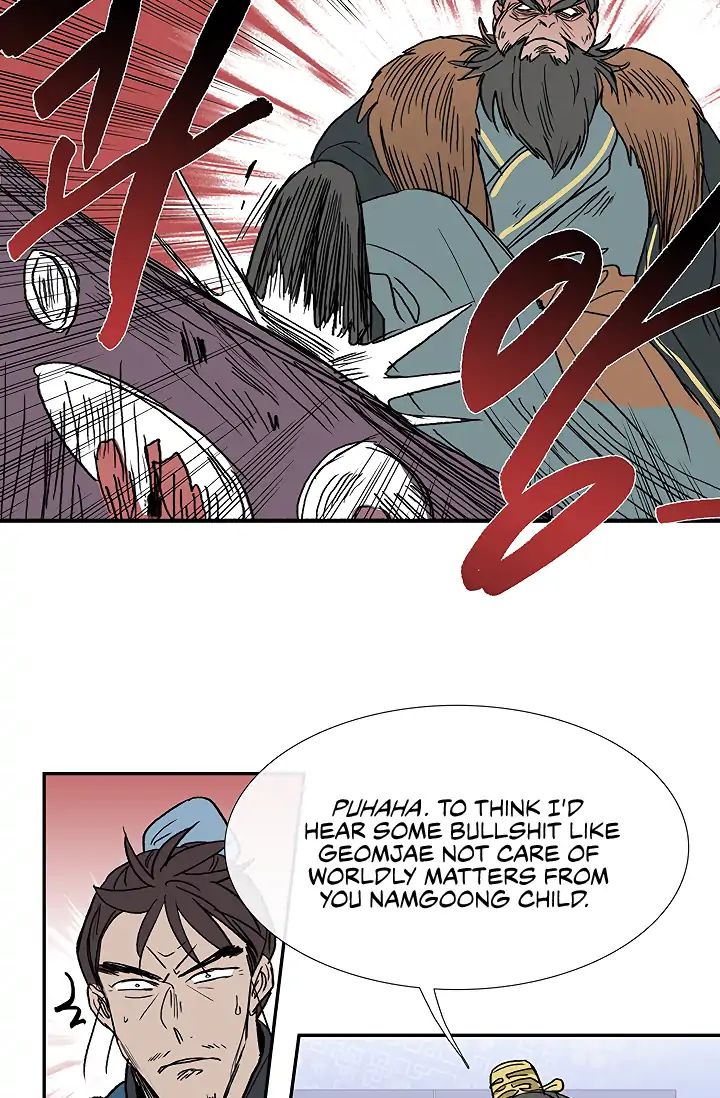 The Scholar's Reincarnation chapter 89 page 45