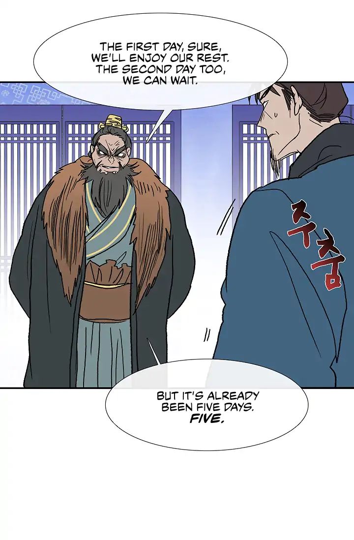 The Scholar's Reincarnation chapter 89 page 47