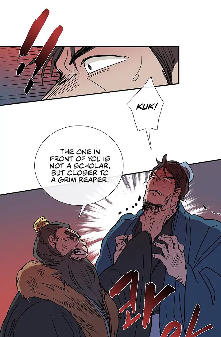 The Scholar's Reincarnation chapter 89 page 48