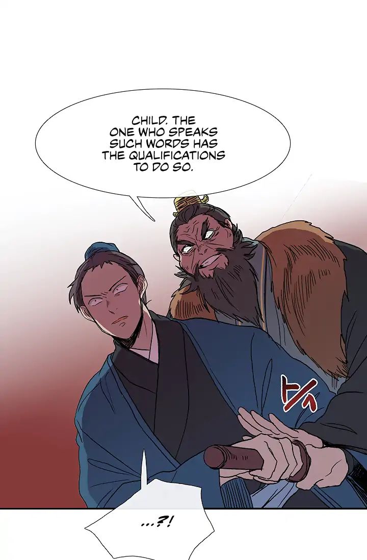 The Scholar's Reincarnation chapter 89 page 5