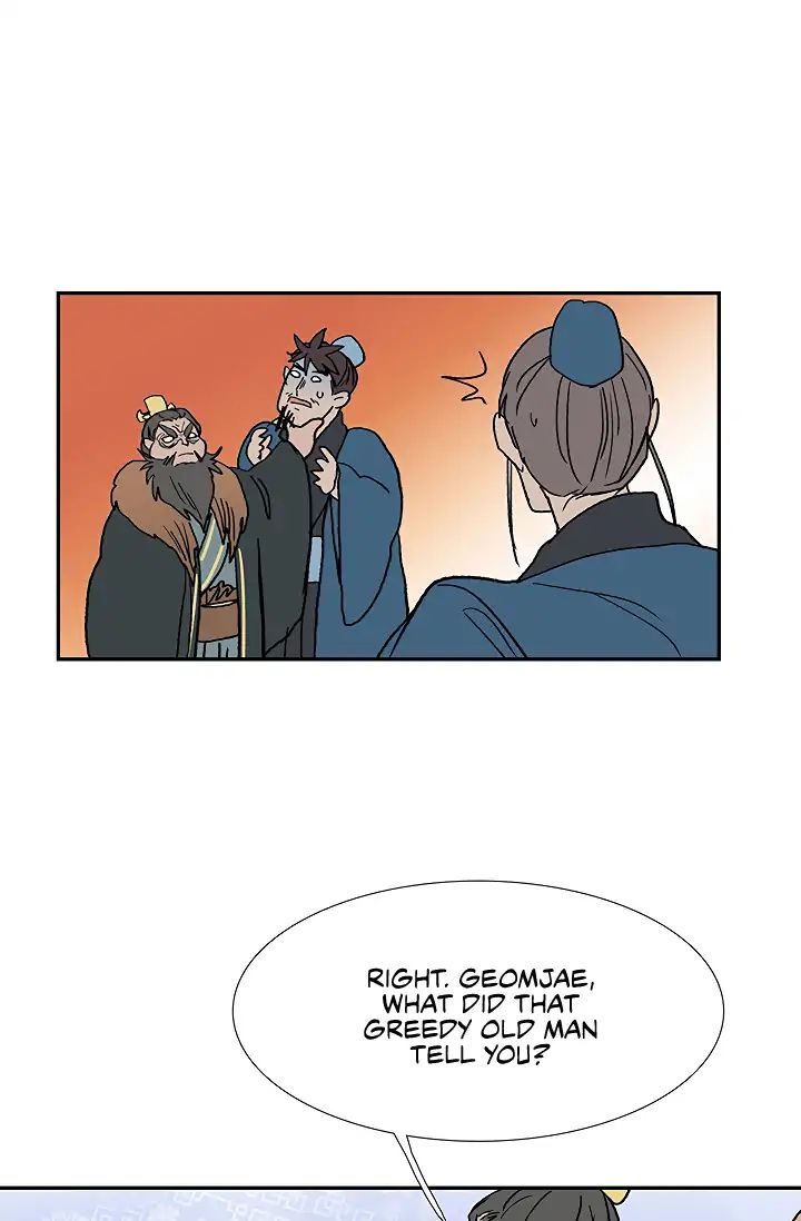 The Scholar's Reincarnation chapter 89 page 51