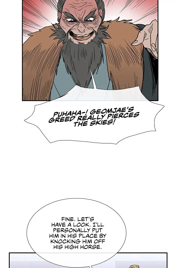 The Scholar's Reincarnation chapter 89 page 53