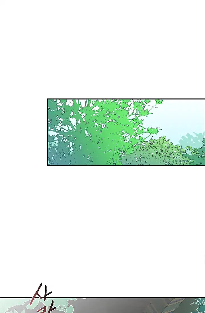 The Scholar's Reincarnation chapter 89 page 55