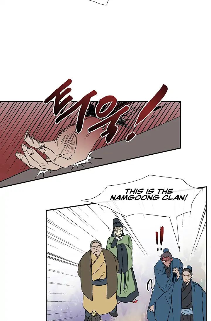 The Scholar's Reincarnation chapter 89 page 6