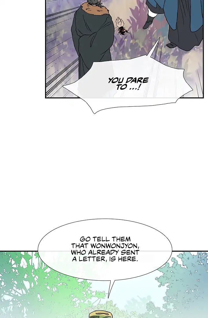 The Scholar's Reincarnation chapter 89 page 7