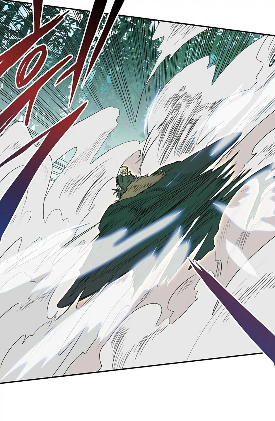 The Scholar's Reincarnation chapter 91 page 10