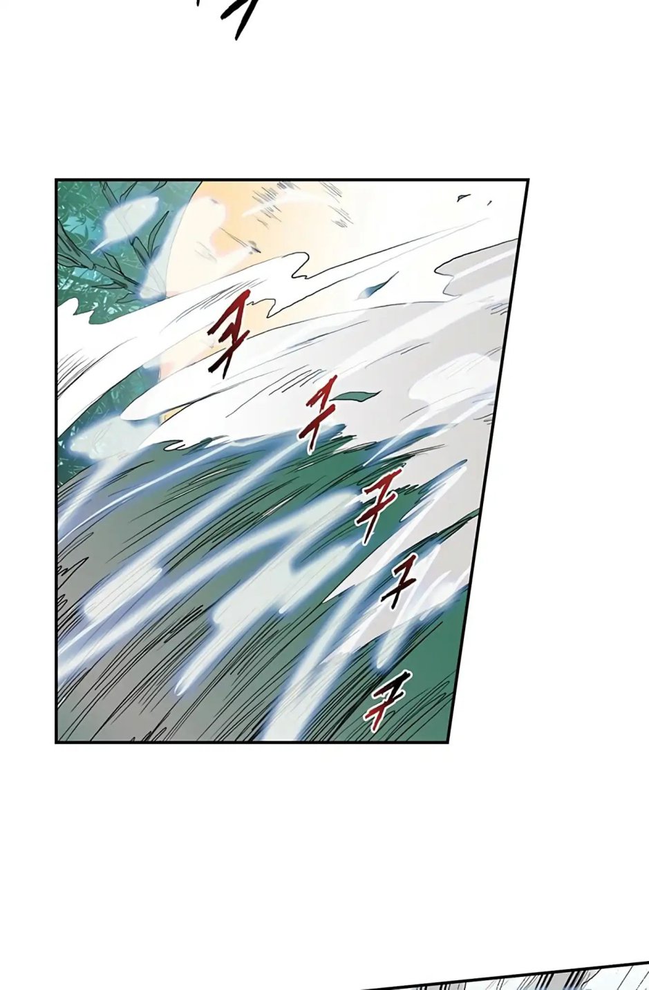 The Scholar's Reincarnation chapter 91 page 12