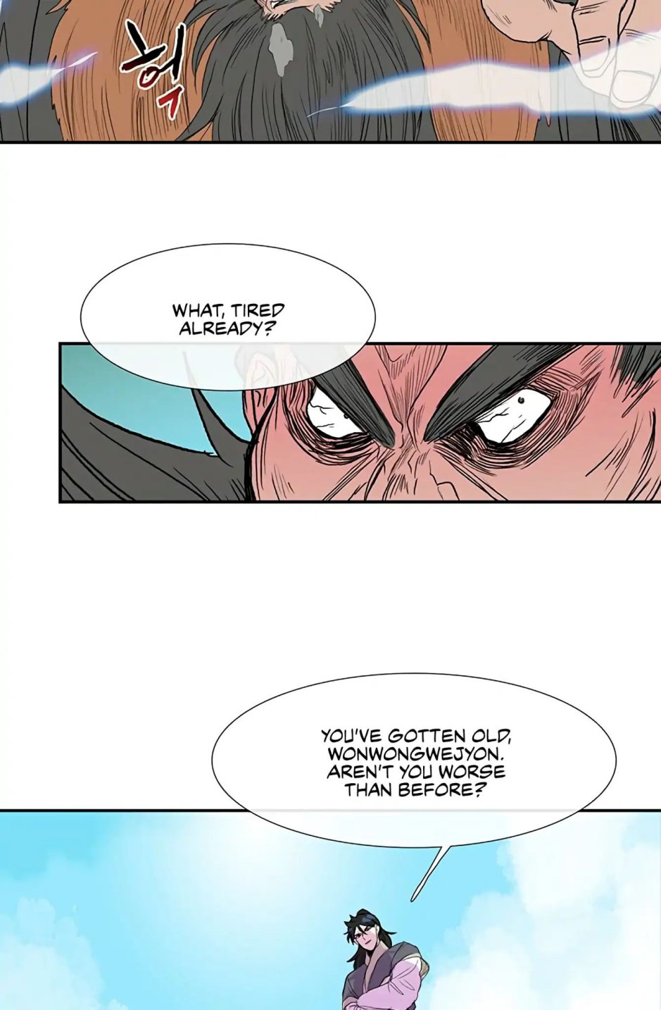 The Scholar's Reincarnation chapter 91 page 16