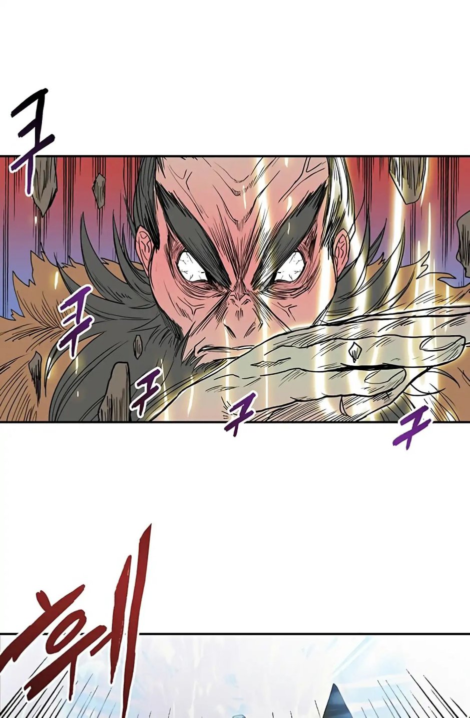 The Scholar's Reincarnation chapter 91 page 2