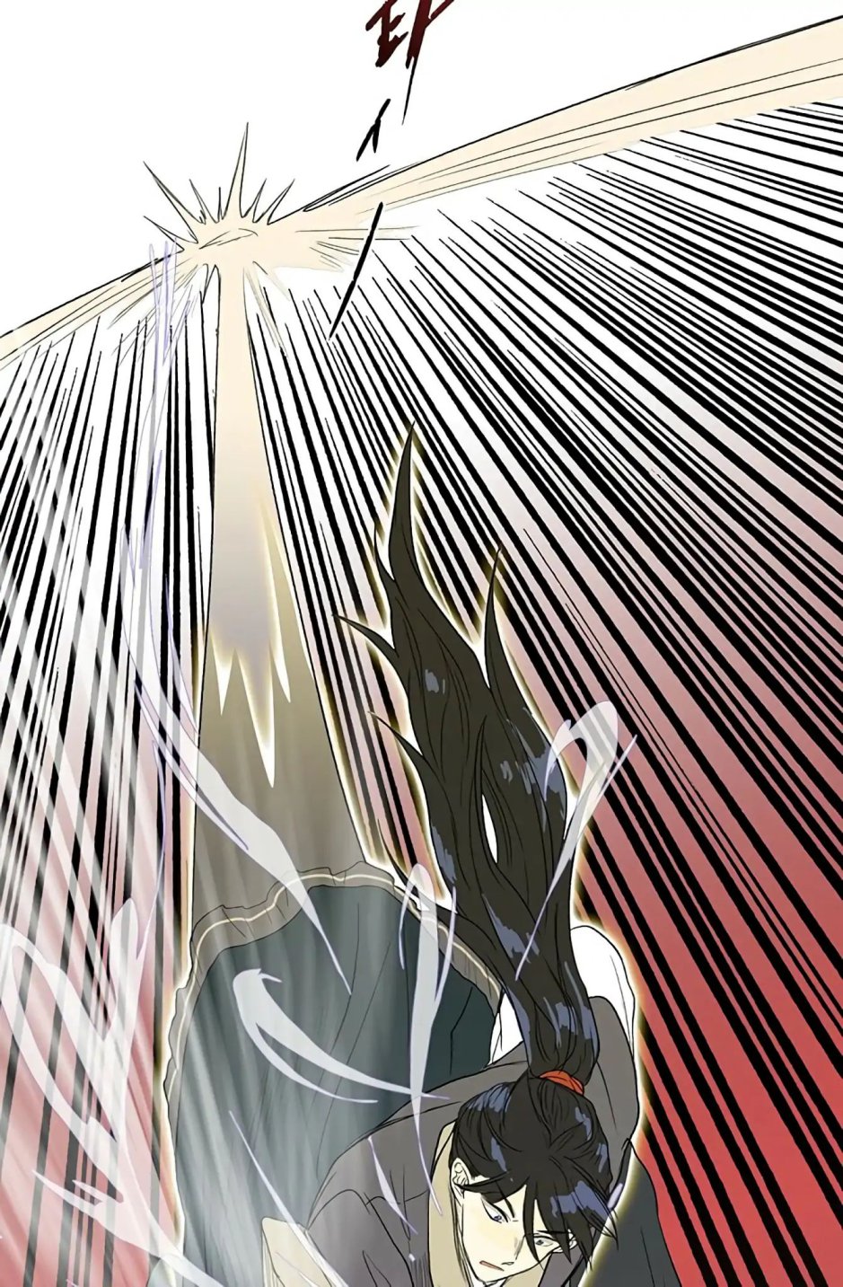 The Scholar's Reincarnation chapter 91 page 29