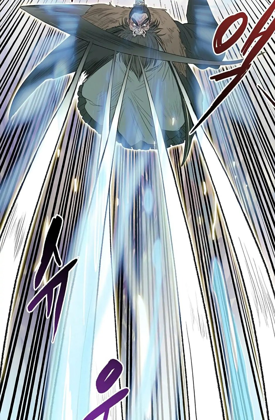 The Scholar's Reincarnation chapter 91 page 3