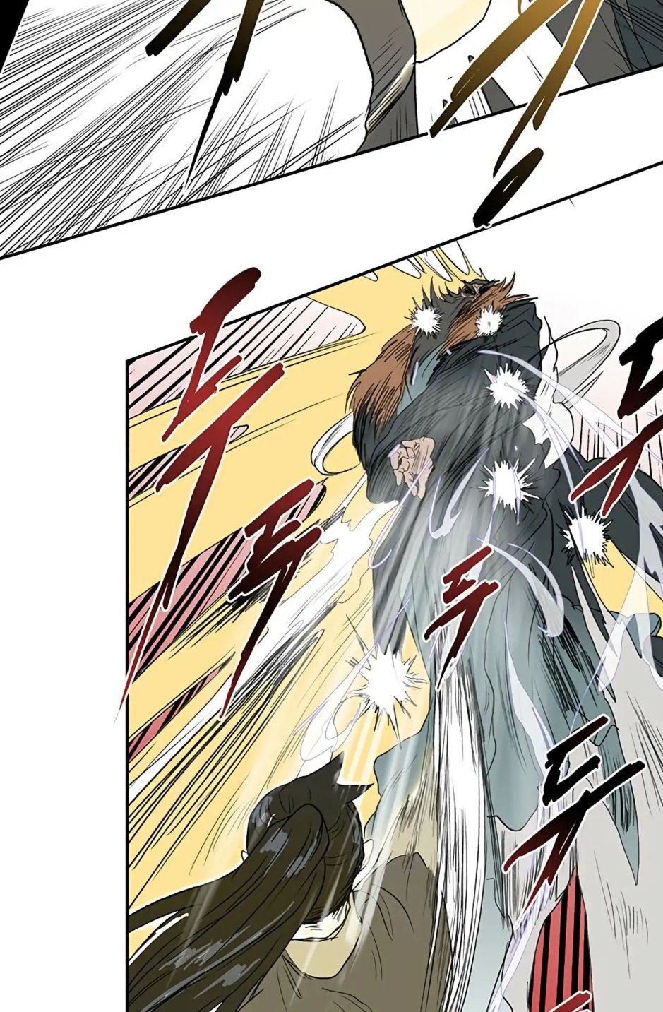 The Scholar's Reincarnation chapter 91 page 32