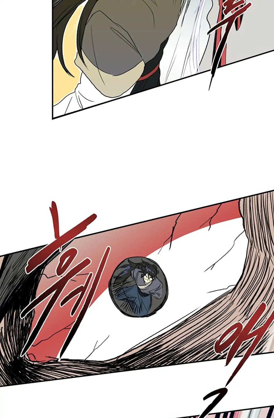 The Scholar's Reincarnation chapter 91 page 33